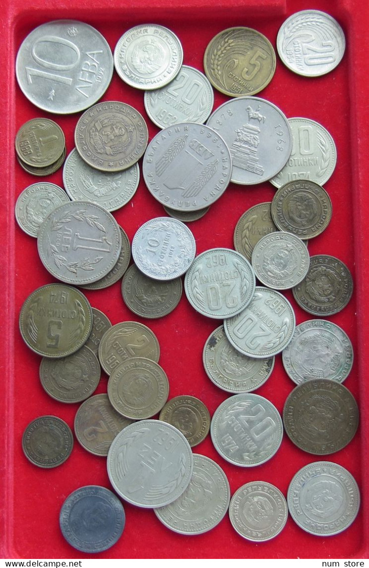 COLLECTION LOT BULGARIA 41PC 126G  #xx37 063 - Bulgarie