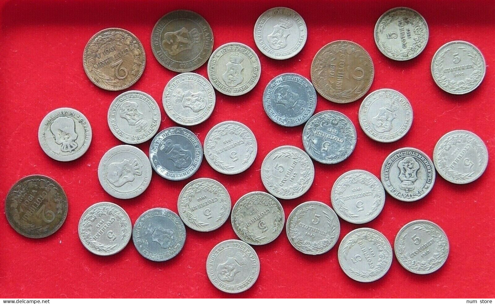 COLLECTION LOT BULGARIA 29PC 80G  #xx1 061 - Bulgarie