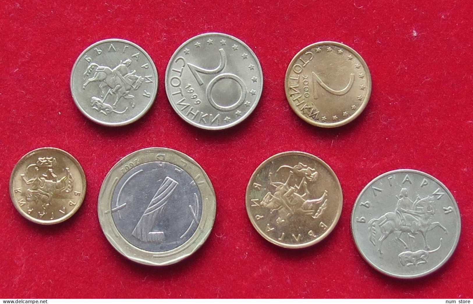 COLLECTION LOT BULGARIA 7PC 28G  #xx38 020 - Bulgarie