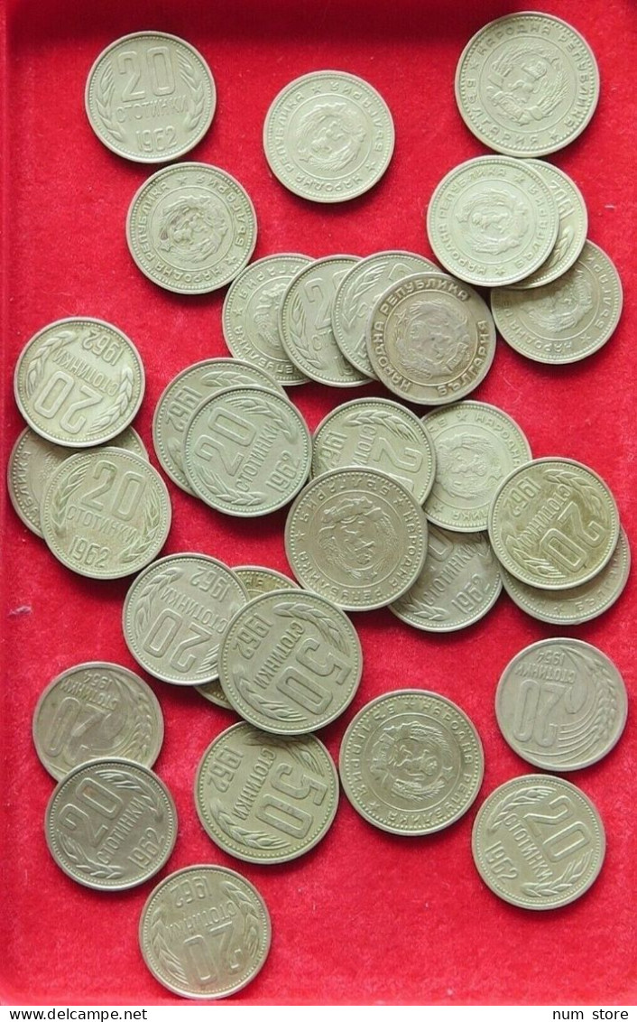 COLLECTION LOT BULGARIA 32PC 104G  #xx1 029 - Bulgarie