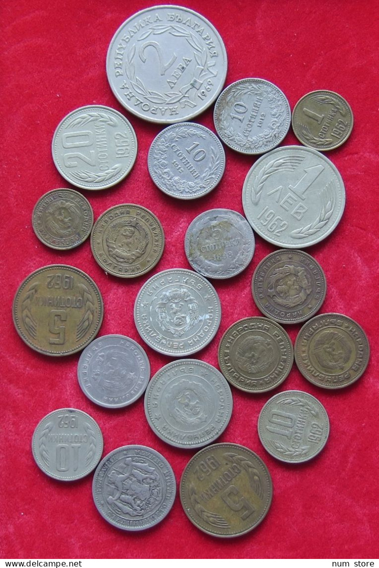 COLLECTION LOT BULGARIA 20PC 61G  #xx37 094 - Bulgarie