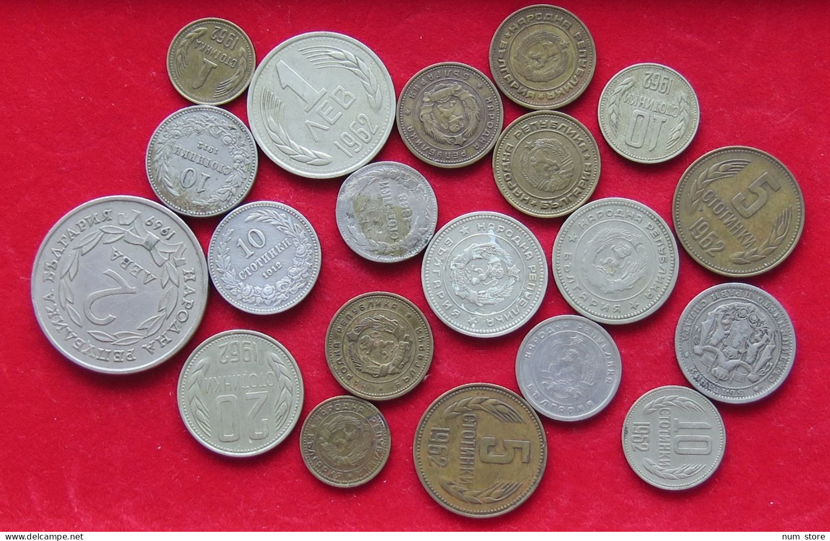 COLLECTION LOT BULGARIA 20PC 61G  #xx37 094 - Bulgarie