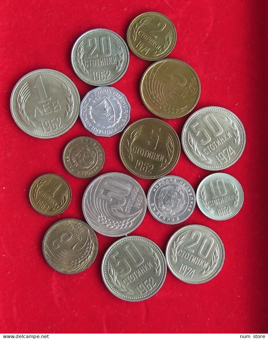 COLLECTION LOT BULGARIA 15PC 42GR  #xx25 041 - Bulgarie