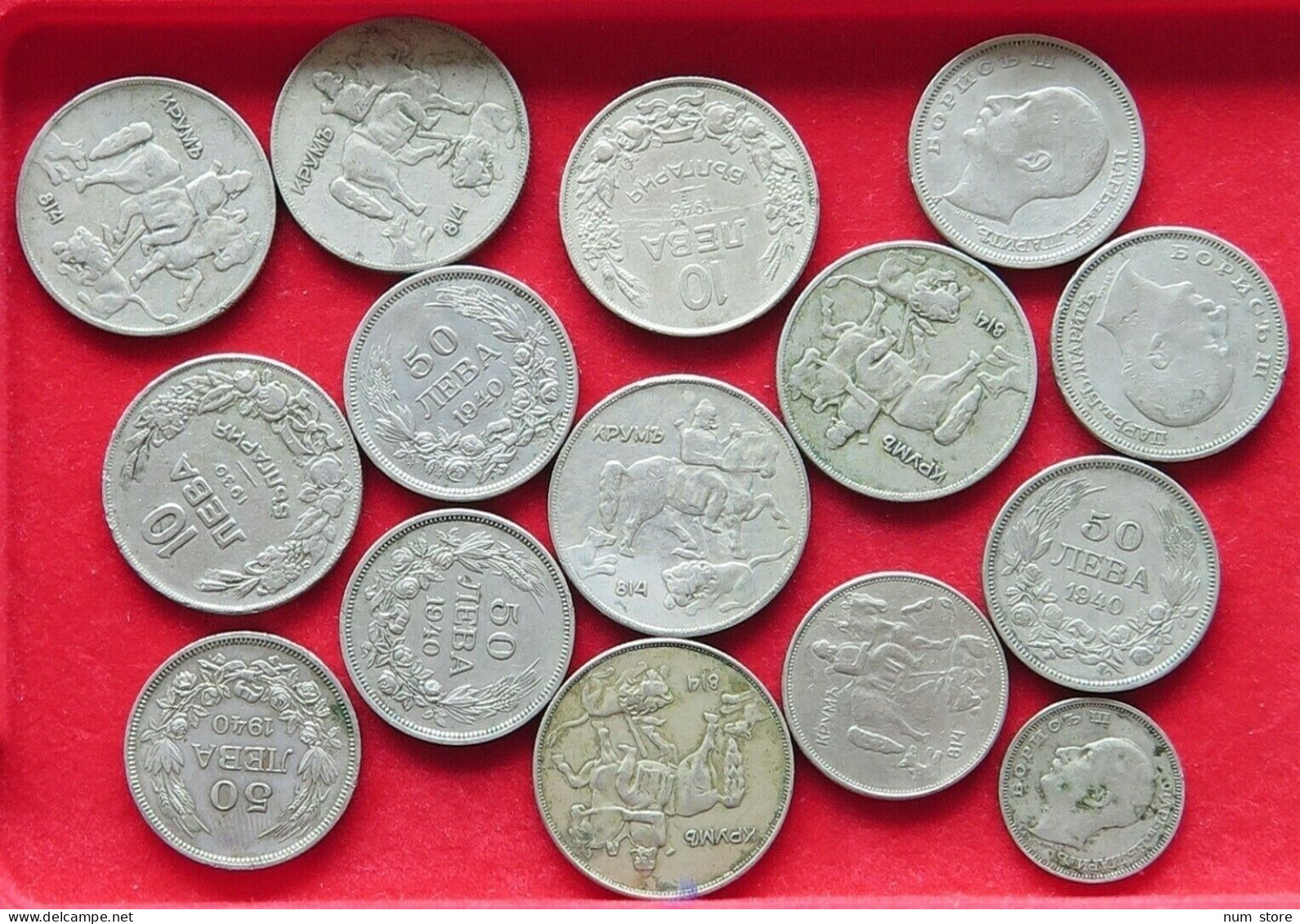 COLLECTION LOT BULGARIA 15PC 148G  #xx1 028 - Bulgarie