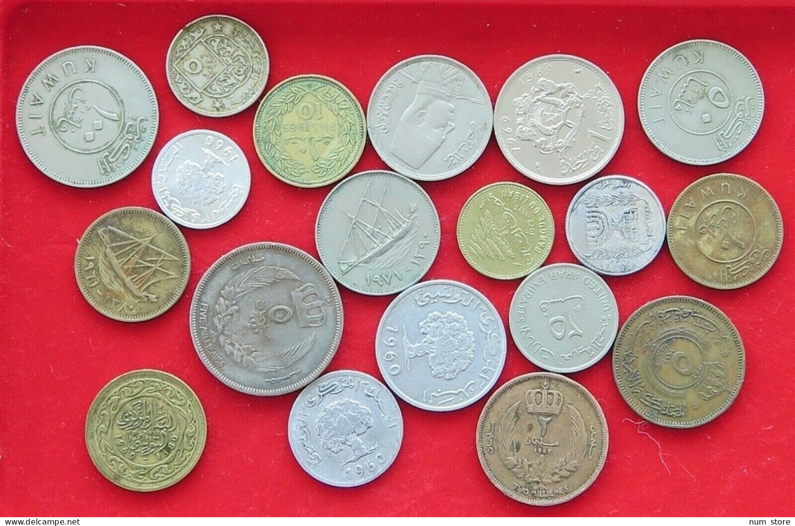 COLLECTION LOT ARAB STATES 19PC 78G  #xx5 012 - Otros – Asia