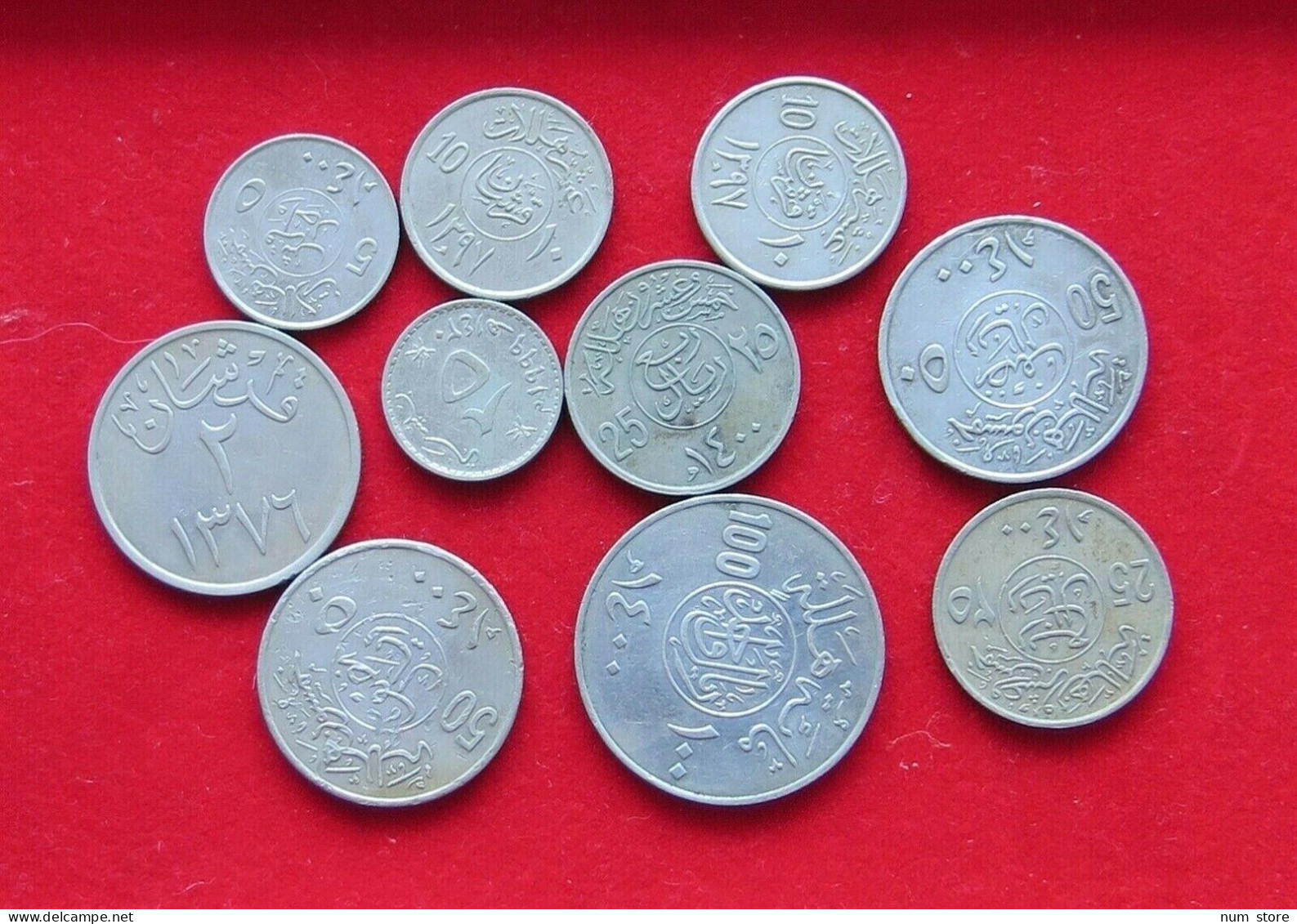 COLLECTION LOT SAUDI ARABIA 10PC 54G  #xx34 1041 - Saudi-Arabien