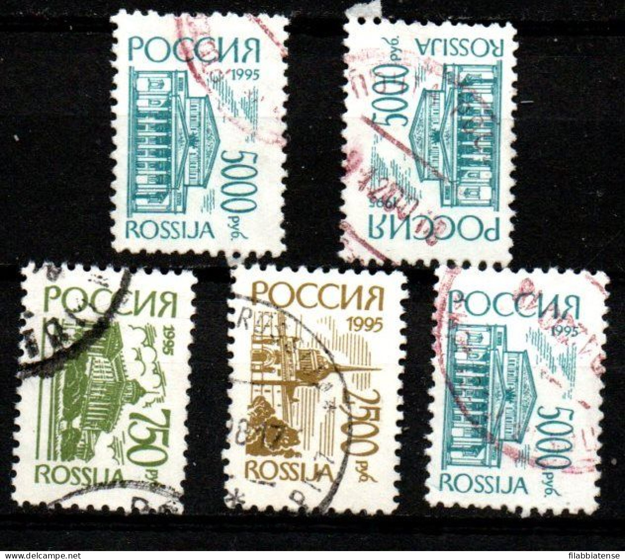 1995 - Russia 6118 + 6120 + 6121 X 3 Ordinaria      ----- - Oblitérés