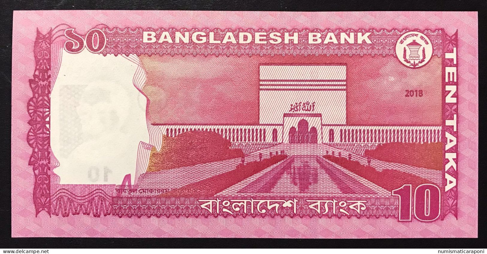 Bangladesh 10 Taka 2018 PICK#54s Sceicco Mujibur Rahman LOTTO 4186 - Bangladesh