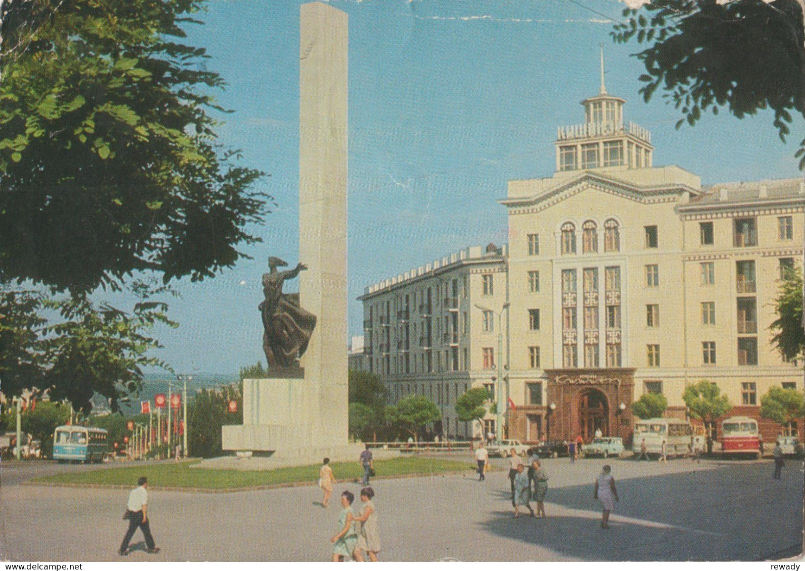 R. Moldova - Chisinau - Monumentul  In Cinstea Armatei Sovietice Eliberatoare - Moldavie