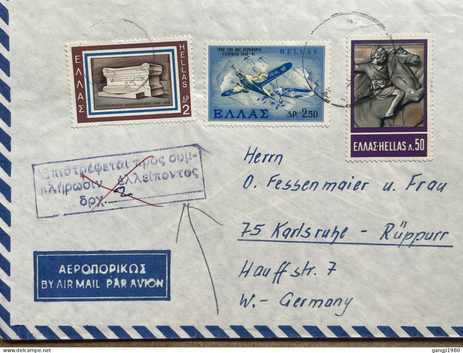 GREECE 1968, COVER USED TO GERMANY, BOXED RETURN FOR PAYMENT OF RE MAILING, 3 DIFF STAMP, RHODE MONUMENT, AIR FORCE AIRC - Lettres & Documents