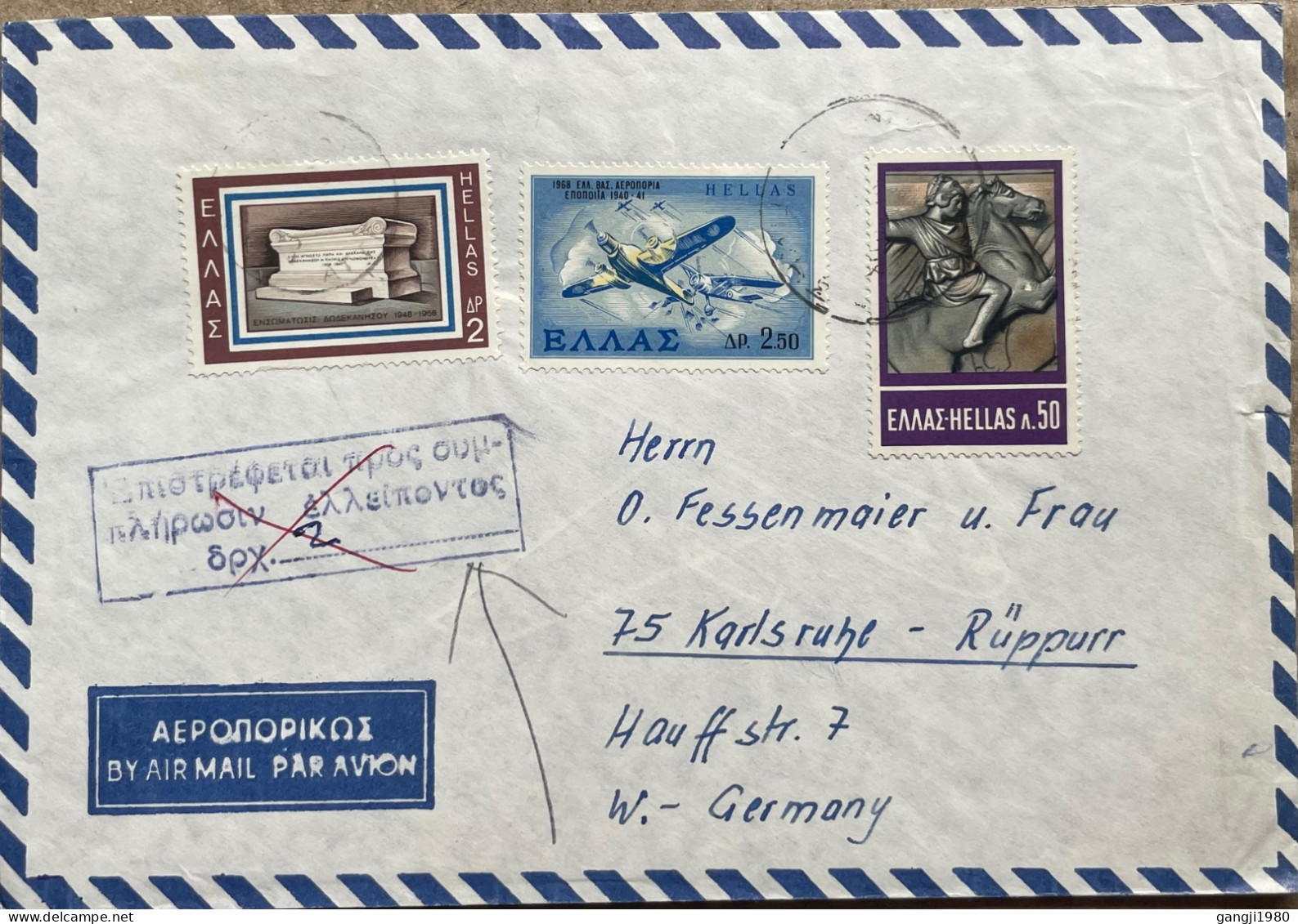 GREECE 1968, COVER USED TO GERMANY, BOXED RETURN FOR PAYMENT OF RE MAILING, 3 DIFF STAMP, RHODE MONUMENT, AIR FORCE AIRC - Briefe U. Dokumente