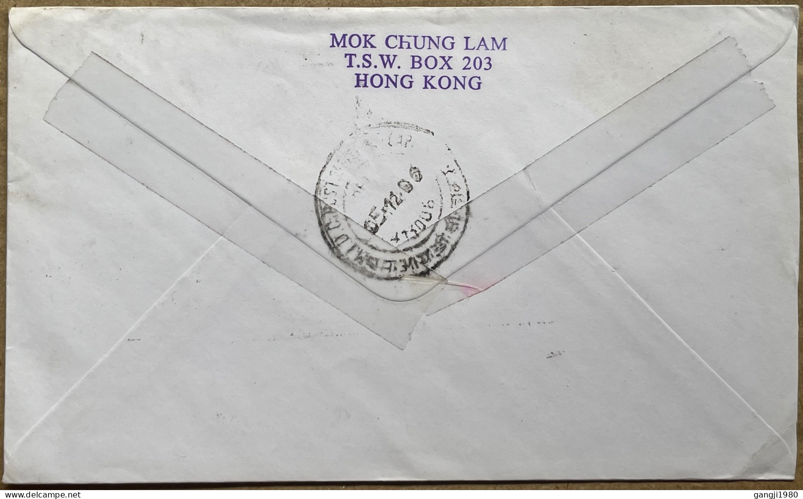 HONG KONG & CHINA 2006, MIXED COMBO FRANK, SPECIAL CACHET, 3 DIFFERENT STAMP, PEEL & STICK TYPE, COMPUTER PRINT ATM, COV - Cartas & Documentos