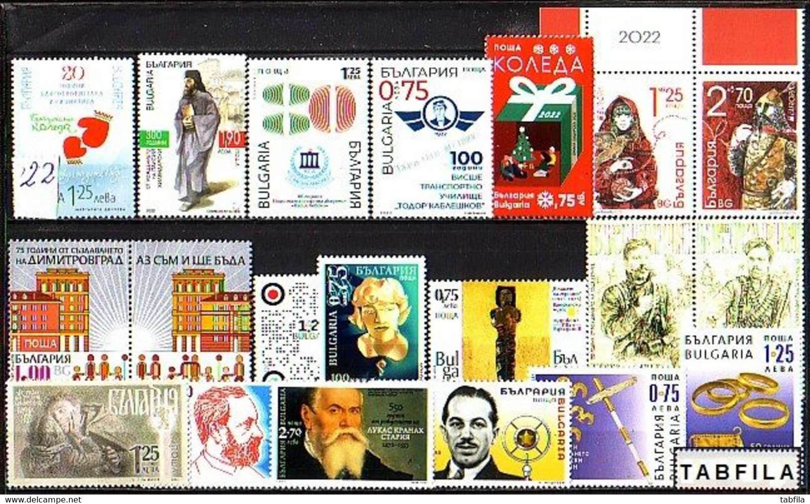 BULGARIA - 2022 - Standart - 19 St + 6 Bl Dent. Normal + 4 PF - Annate Complete