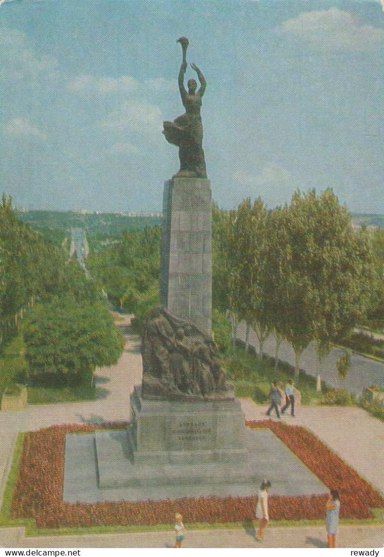 R. Moldova - Chisinau - Monumentul Lui V.I. Lenin - Moldavia