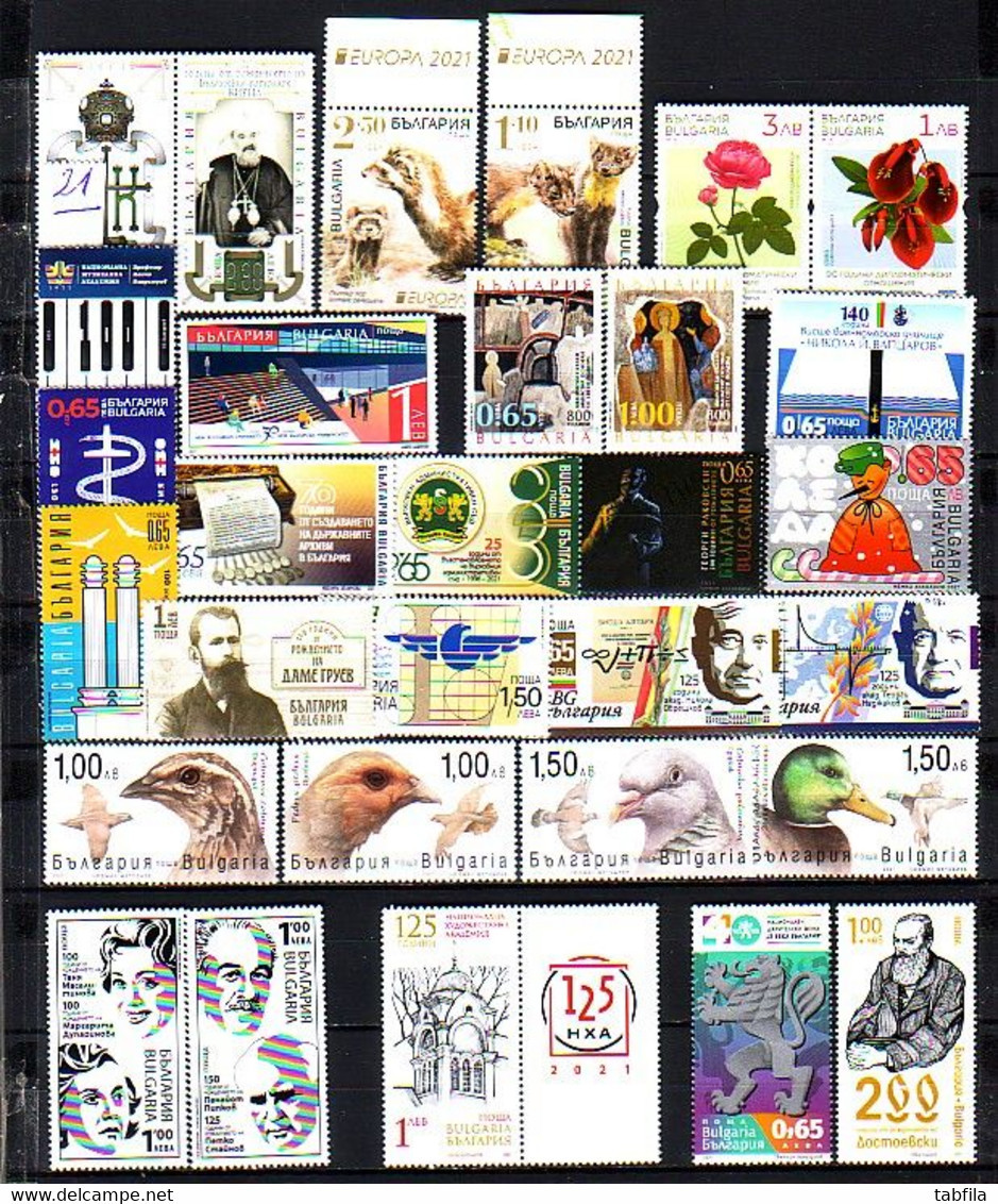 BULGARIA  - 2021 - Foul Year - 26 St + 18 SS MNH - Annate Complete