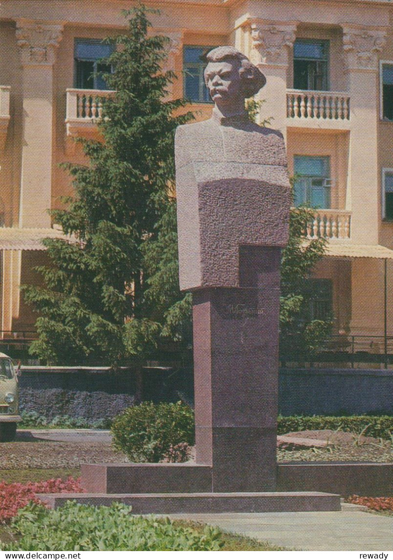 R. Moldova - Chisinau - Monumentul Lui Maxim Gorki - Moldavie
