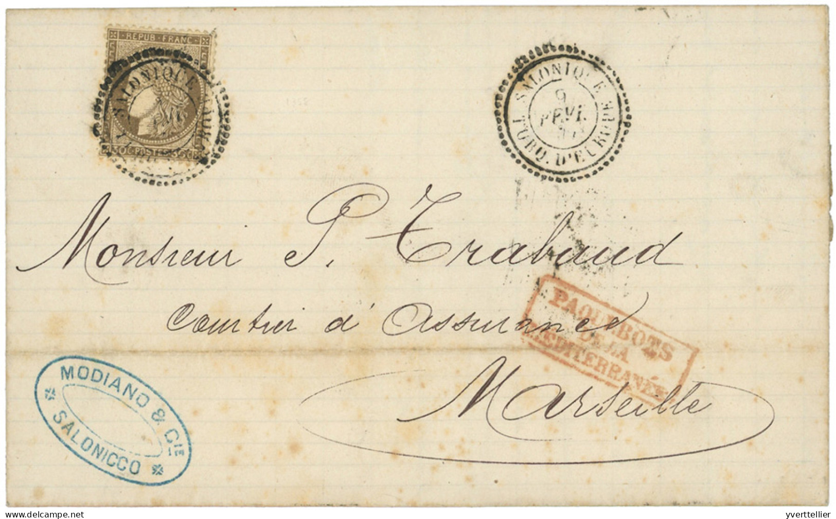 FRANCE : N°56 Obl. Sur Lettre - Other & Unclassified