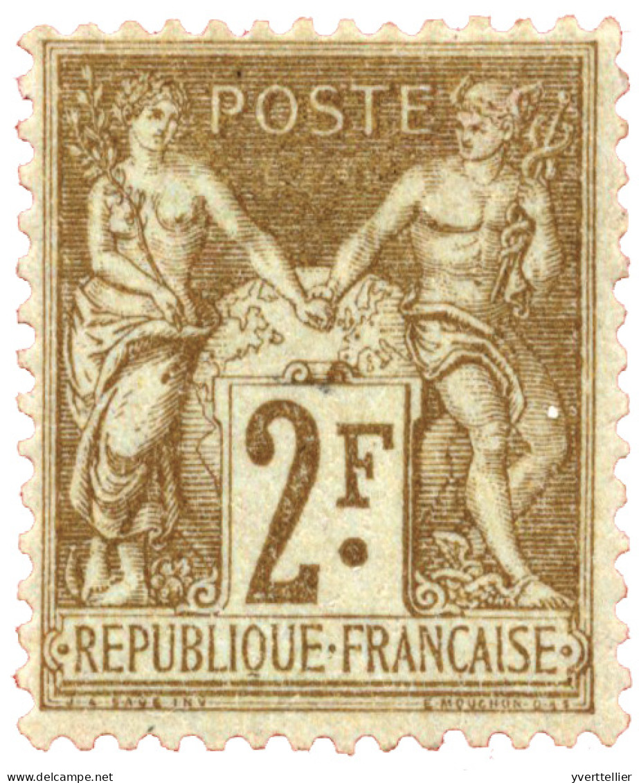 FRANCE : N°105* - Other & Unclassified