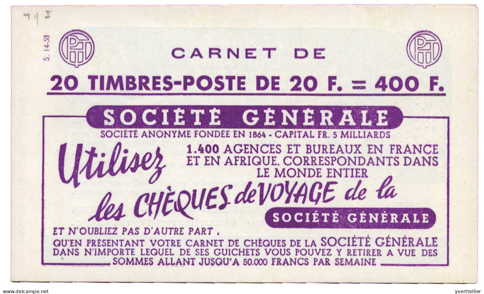 FRANCE : Carnet N°1011B-C9** - Autres & Non Classés