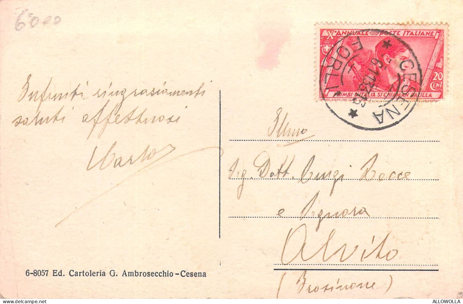 24385 " CESENA-INGRESSO AL GIARDINO PUBBLICO " -VERA FOTO-CART. SPED.1933 - Cesena