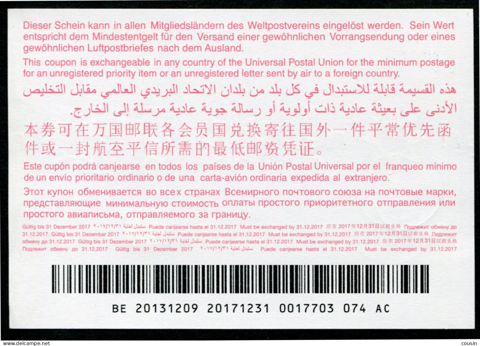 BELGIQUE  International Reply Coupon / Coupon Réponse International - Cupón-respuesta Internacionales