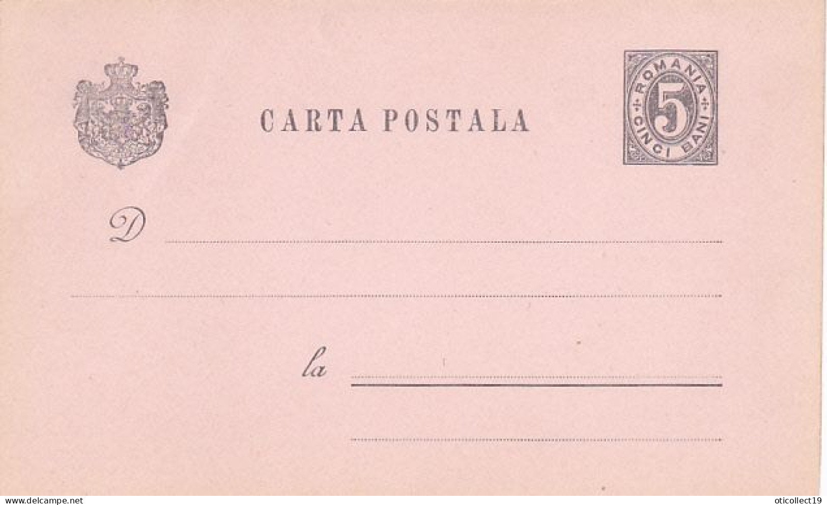 AMOUNT 5 BANI, KINGDOM COAT OF ARMS, POSTCARD STATIONERY, UNUSED, ABOUT 1890, ROMANIA - Storia Postale