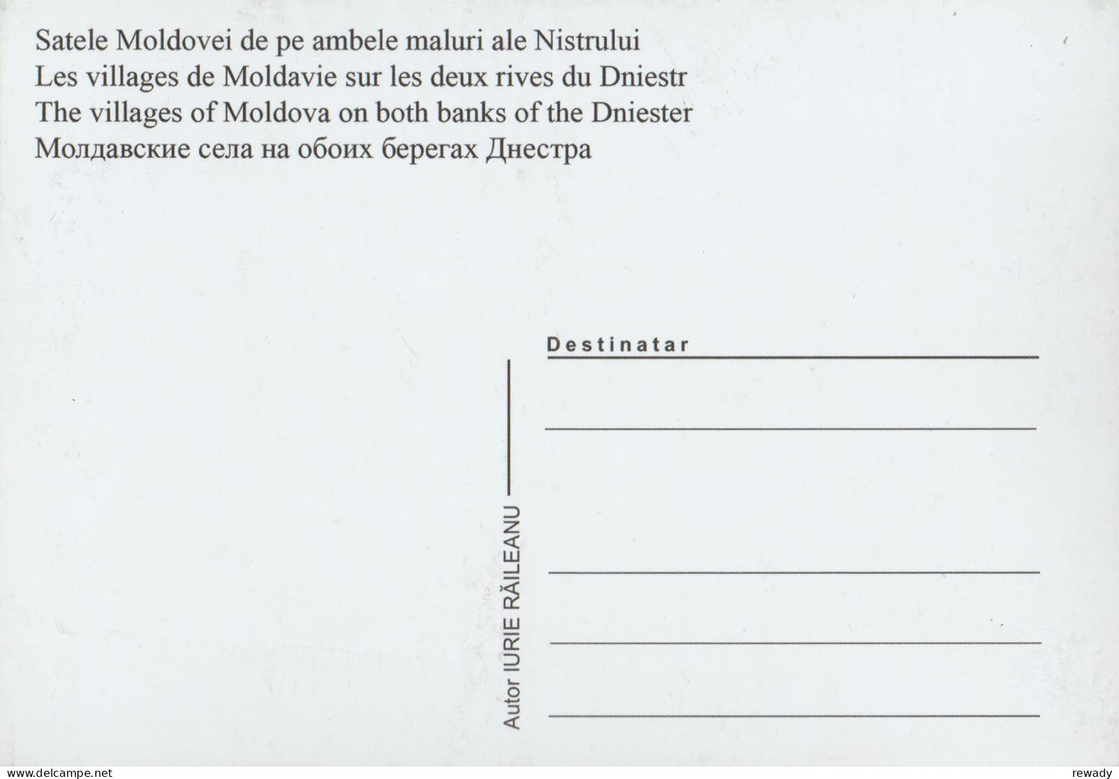 R. Moldova - Satele Moldovei De Pe Malurile Nistrului - The Villages Of Moldova On Banks Of The Dniester - Moldawien (Moldova)