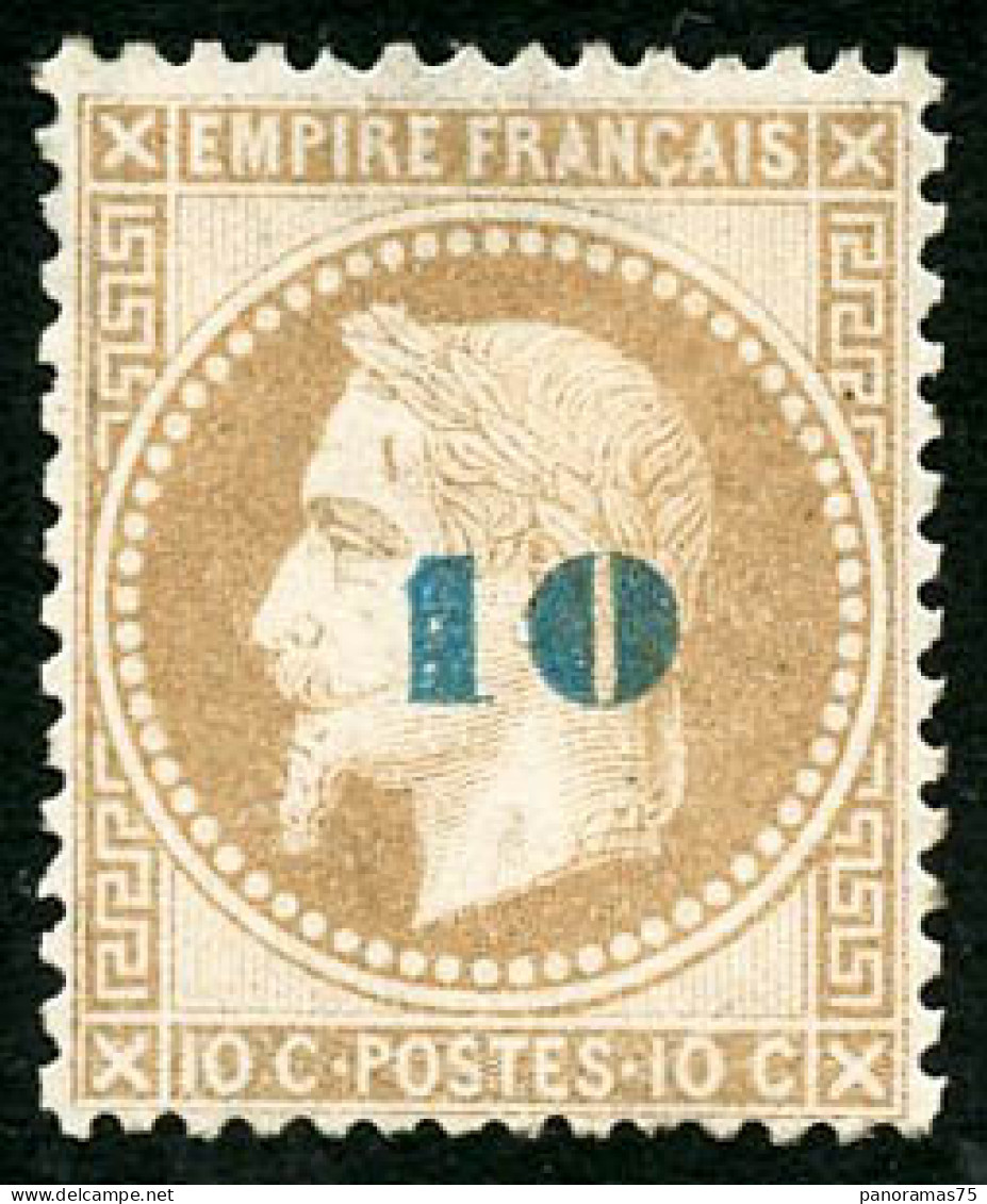 * N°34 10 Sur 10c Bistre (non émis) Centrage  Luxe - TB - 1863-1870 Napoléon III. Laure