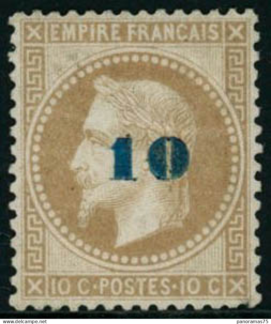 (*) N°34 10 Sur 10c Bistre, Sans Gomme - TB - 1863-1870 Napoleone III Con Gli Allori