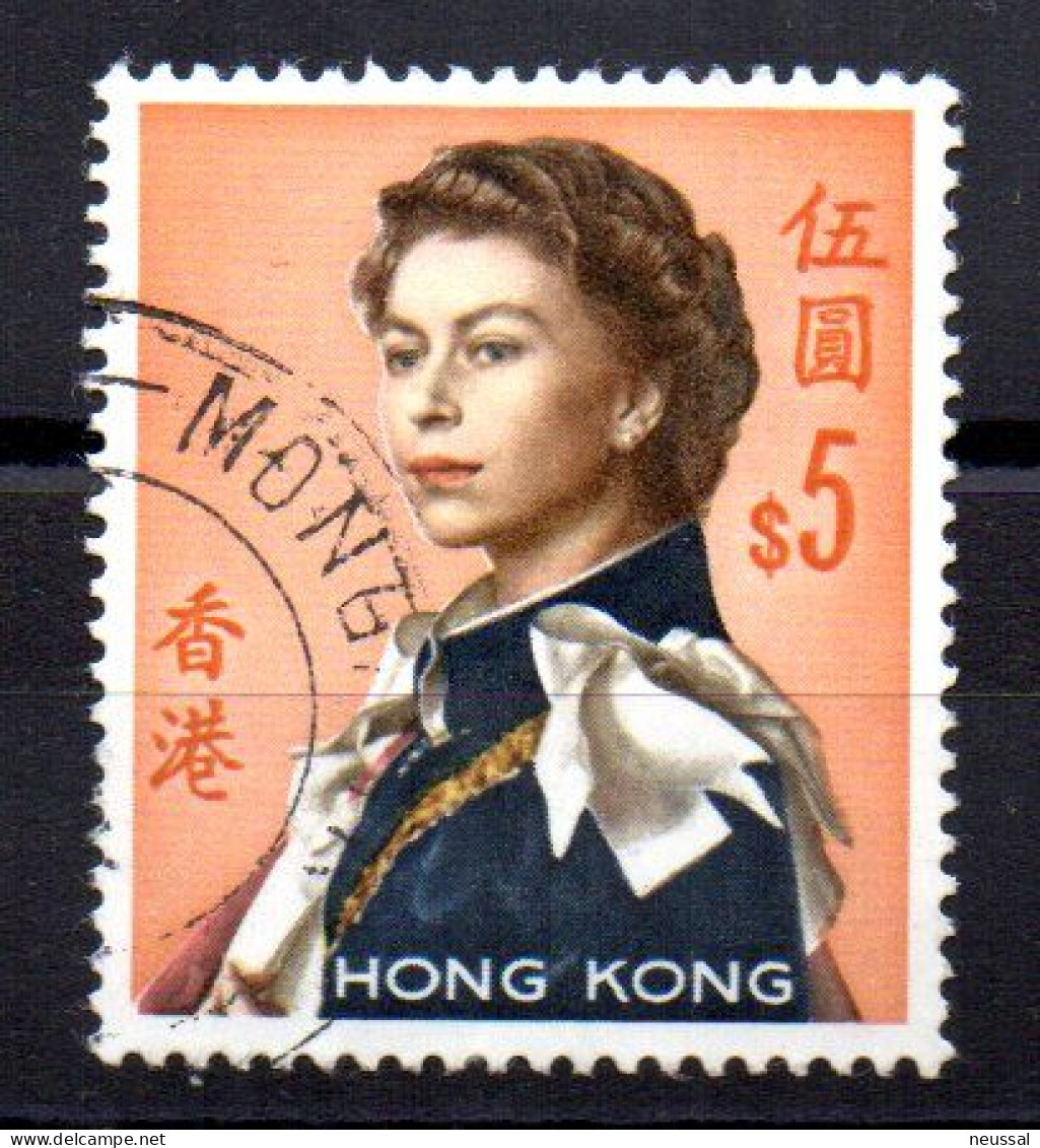 Sello Nº 206 Hong Kong - Used Stamps