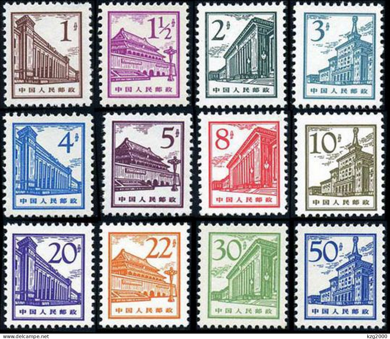 China Stamp 1964 R13 Beijing Building Full Set Of Stamps - Ongebruikt