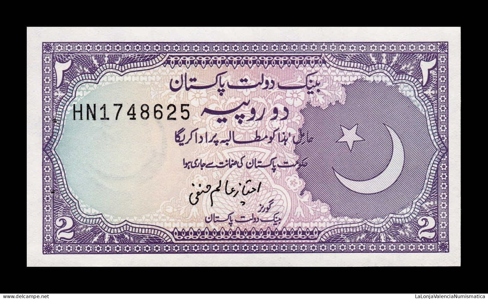 Pakistán 2 Rupees 1985-1999 Pick 37(3) Sign 11 Sc- AUnc - Pakistan