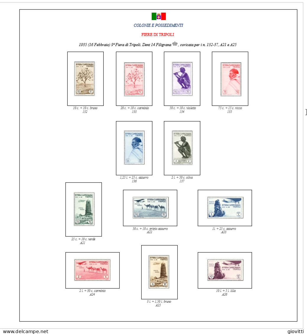 FIERE DI TRIPOLI GIRO COMPLETO, Fogli Per Album Autocostruiti. - Kisten Für Briefmarken