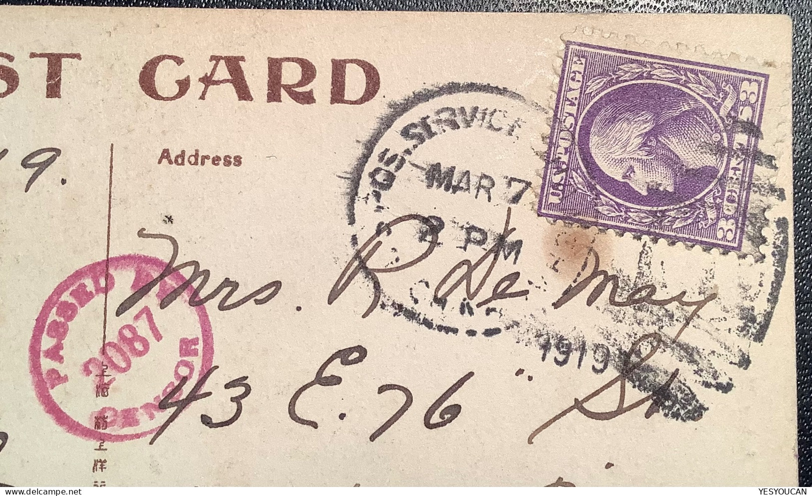 RR ! “PASSED BY CENSOR 2087” 1919 US 3c SHANGHAI CHINA U.S POST OFFICE Ppc Astor House Hotel>NY (USA WW1 Chine - China (Shanghai)