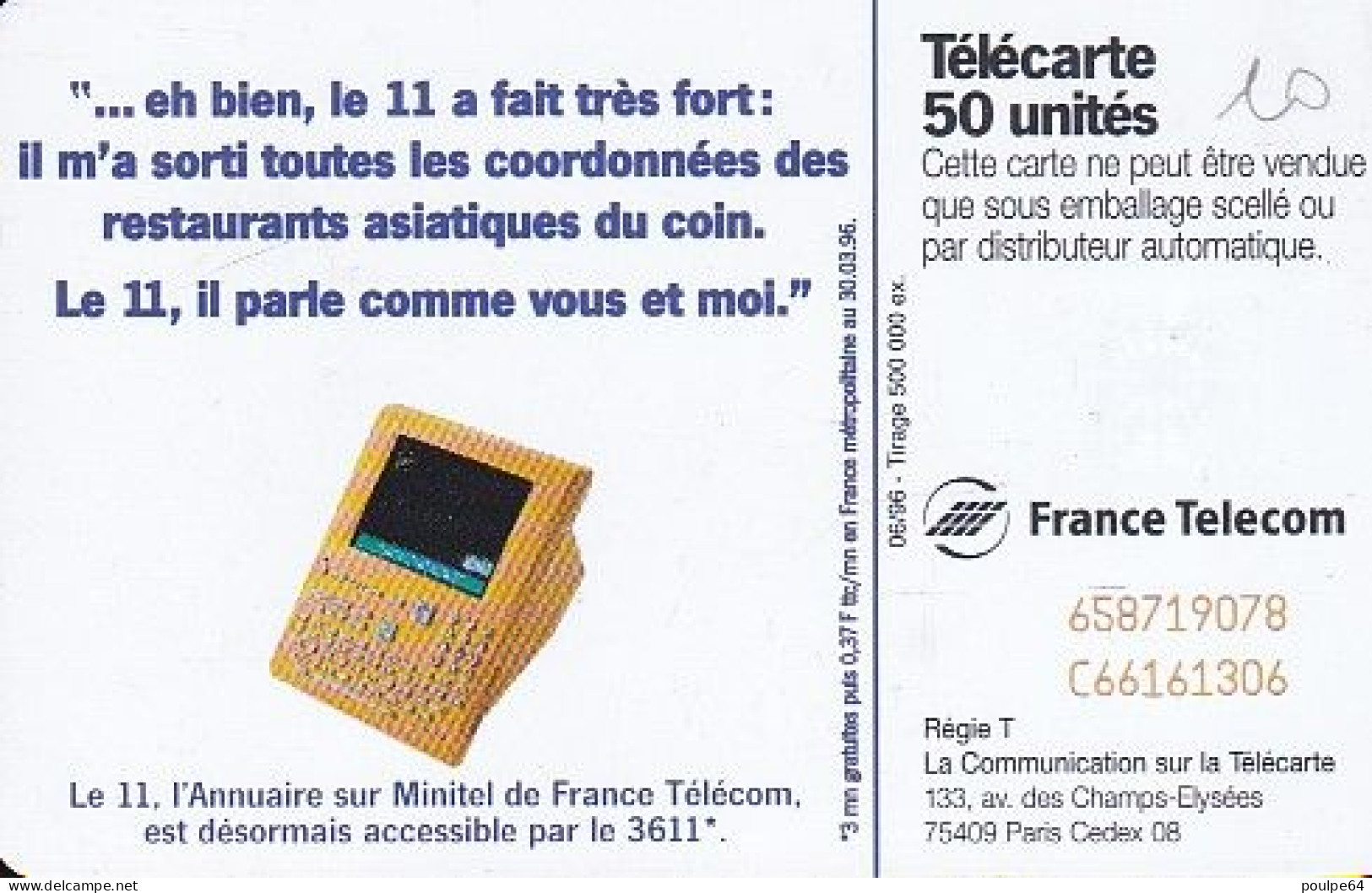 F661 06/1996 - LE " 11 BOUFFE " - 50 SC7 - 1996