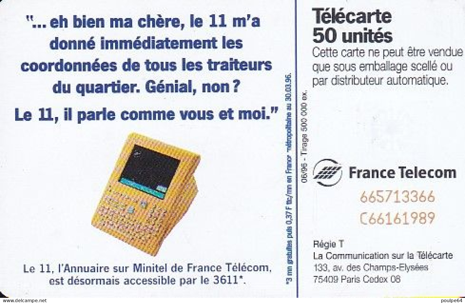 F663 06/1996 - LE " 11 RÉCEPTION " - 50 SC7 - 1996
