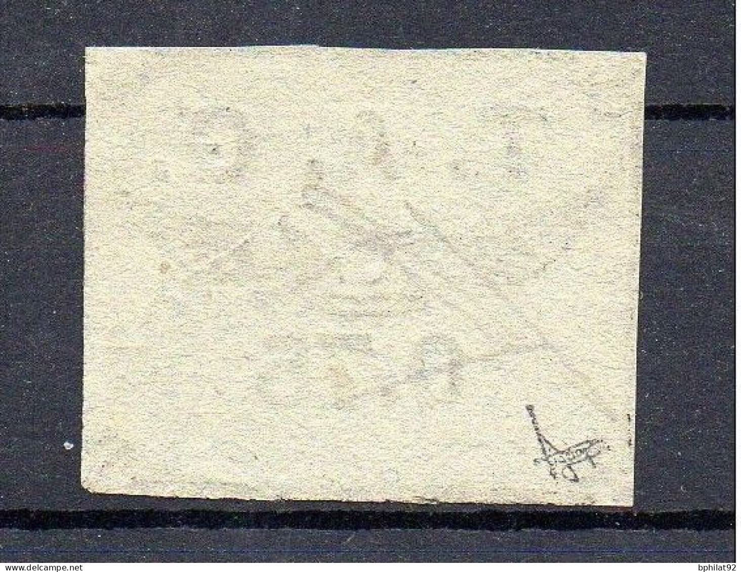 !!! GUYANE TIMBRE DE POSTE AERIENNE N°4 A OBLITERE SIGNE - RR - Used Stamps