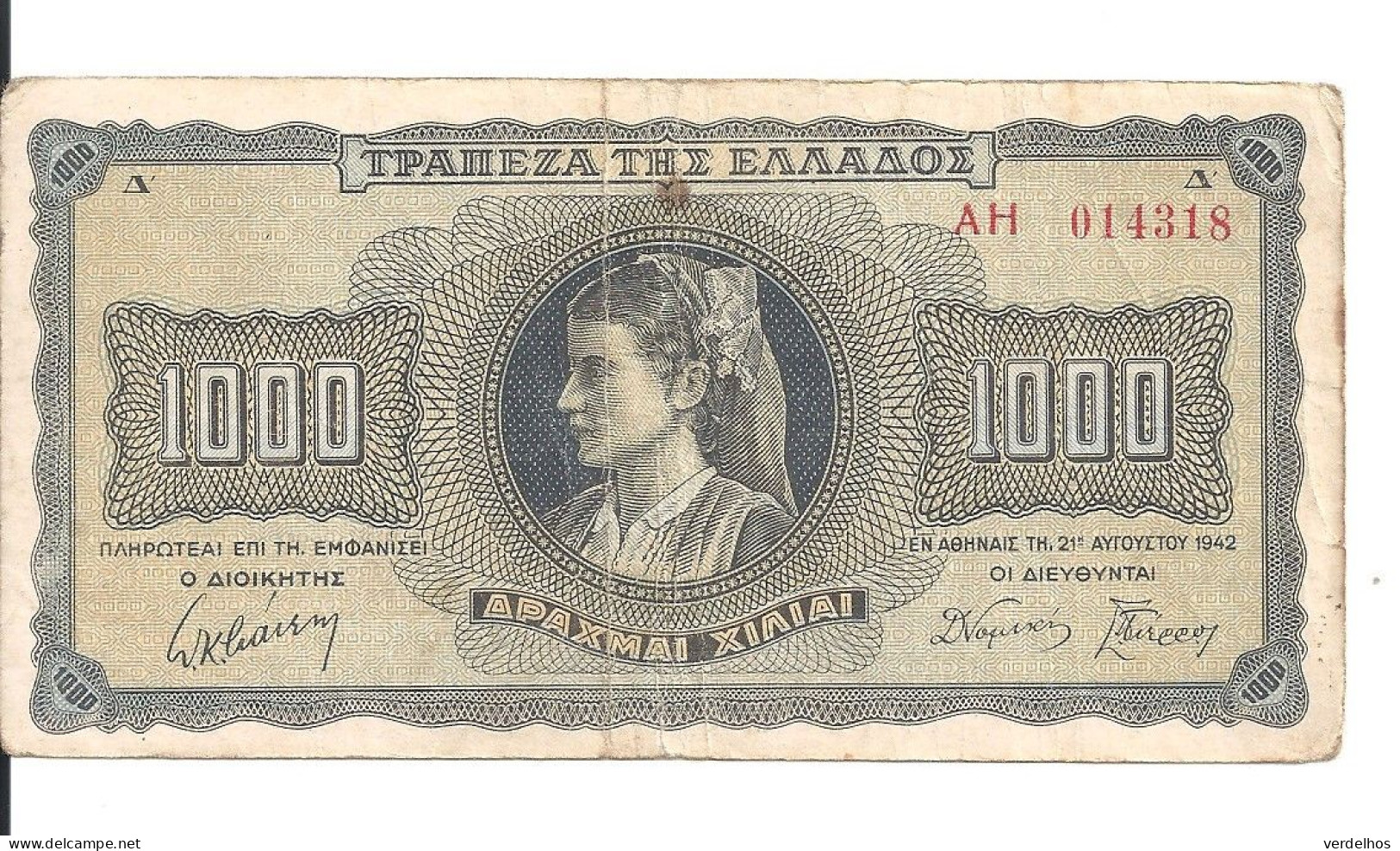 GRECE 1000 DRACHMAI 1942 VF P 118 - Grèce