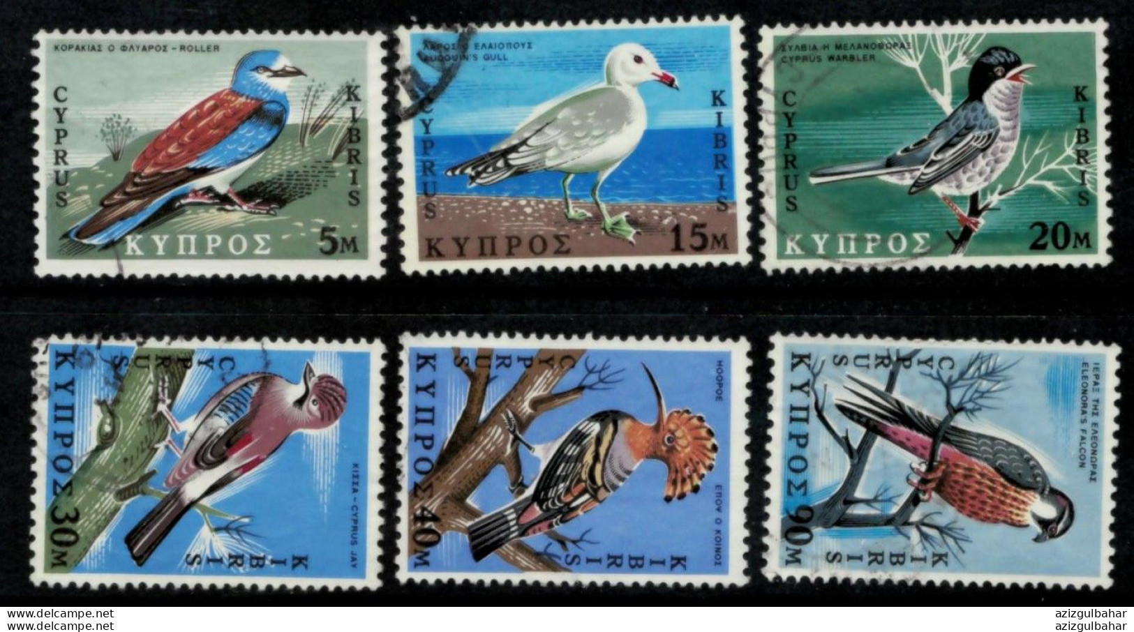 BIRDS - 1969 - CYPRUS - USED - Segler & Kolibris