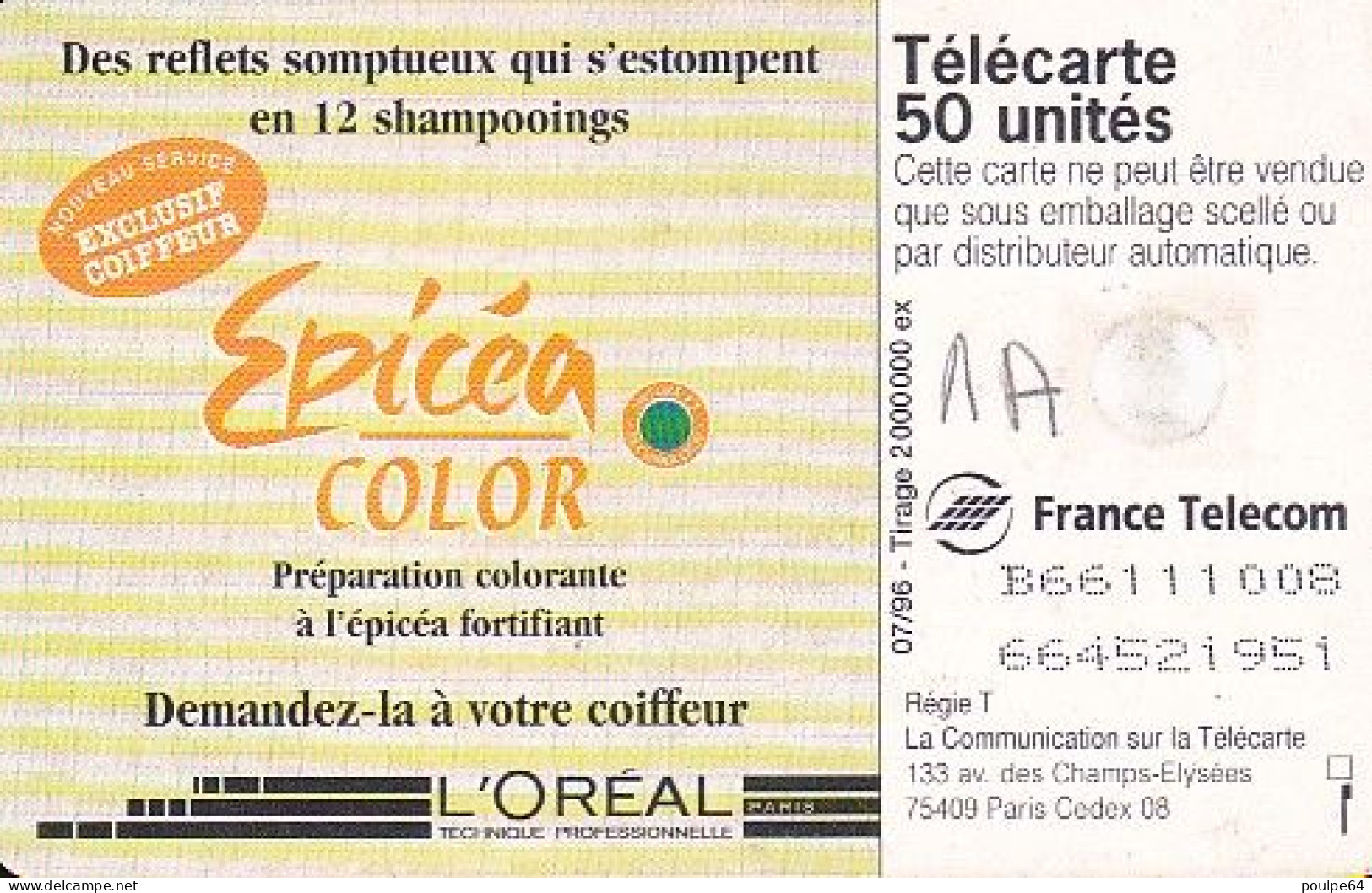 F671 07/1996 - EPICÉA - 50 GEM1A - 1996
