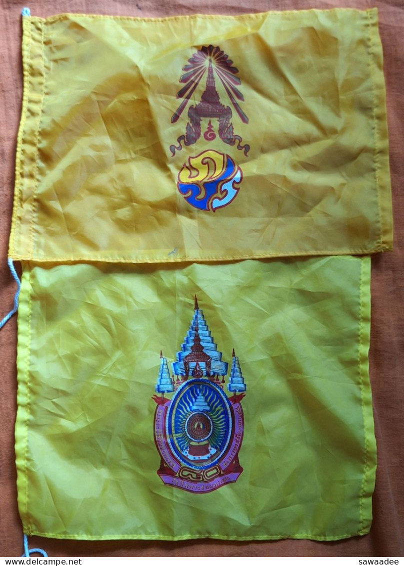 DRAPEAUX - THAÏLANDE - EMBLEMES ROYAUX - ROI RAMA IX - FORMAT : 26 X 21 CM - JAUNE - NYLON - Vlaggen