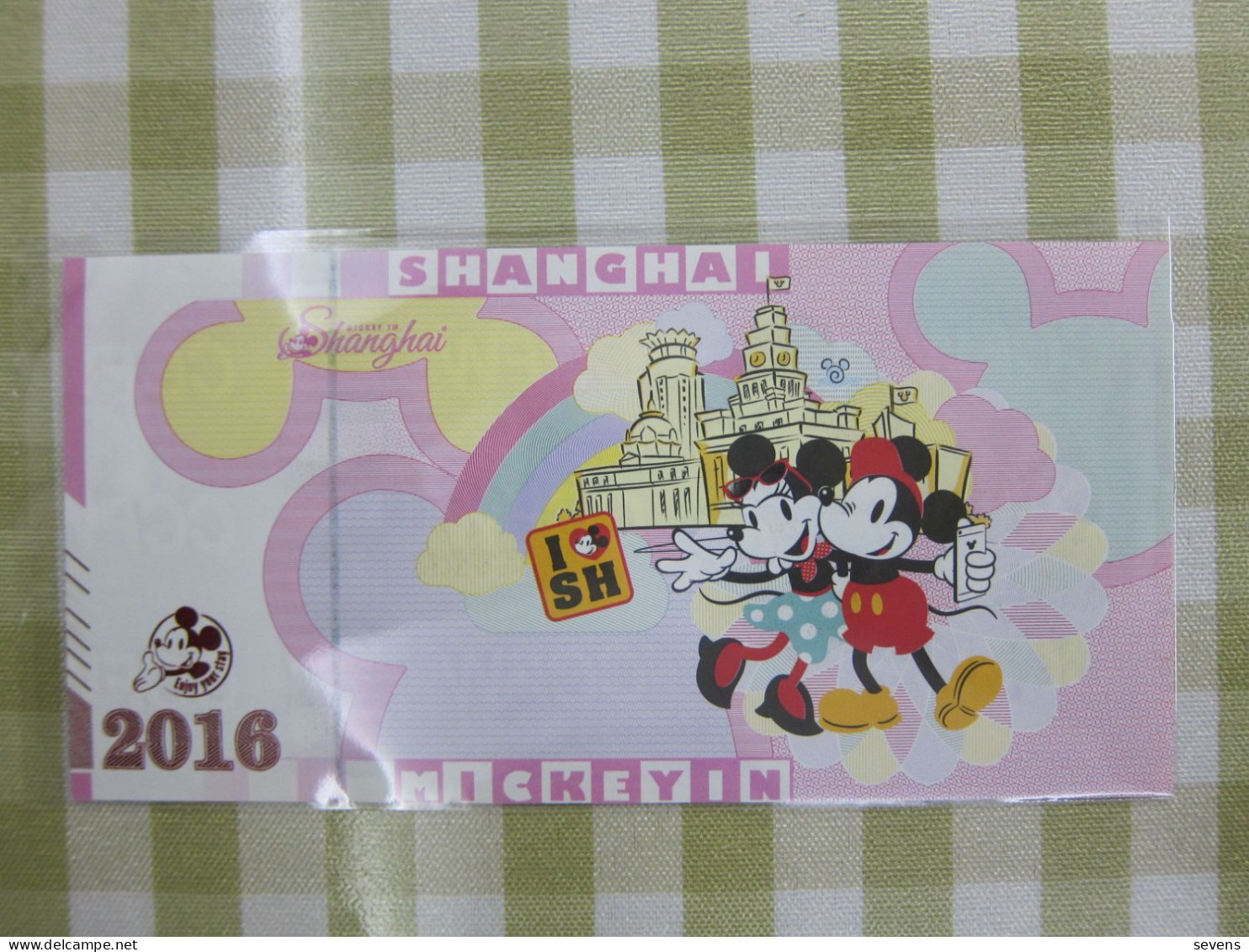 Trial Printed Banknote From Manufacture, Disneyland Shanghai, Issued By China Golddeal Investment Co. Ltd,2016 - Chine