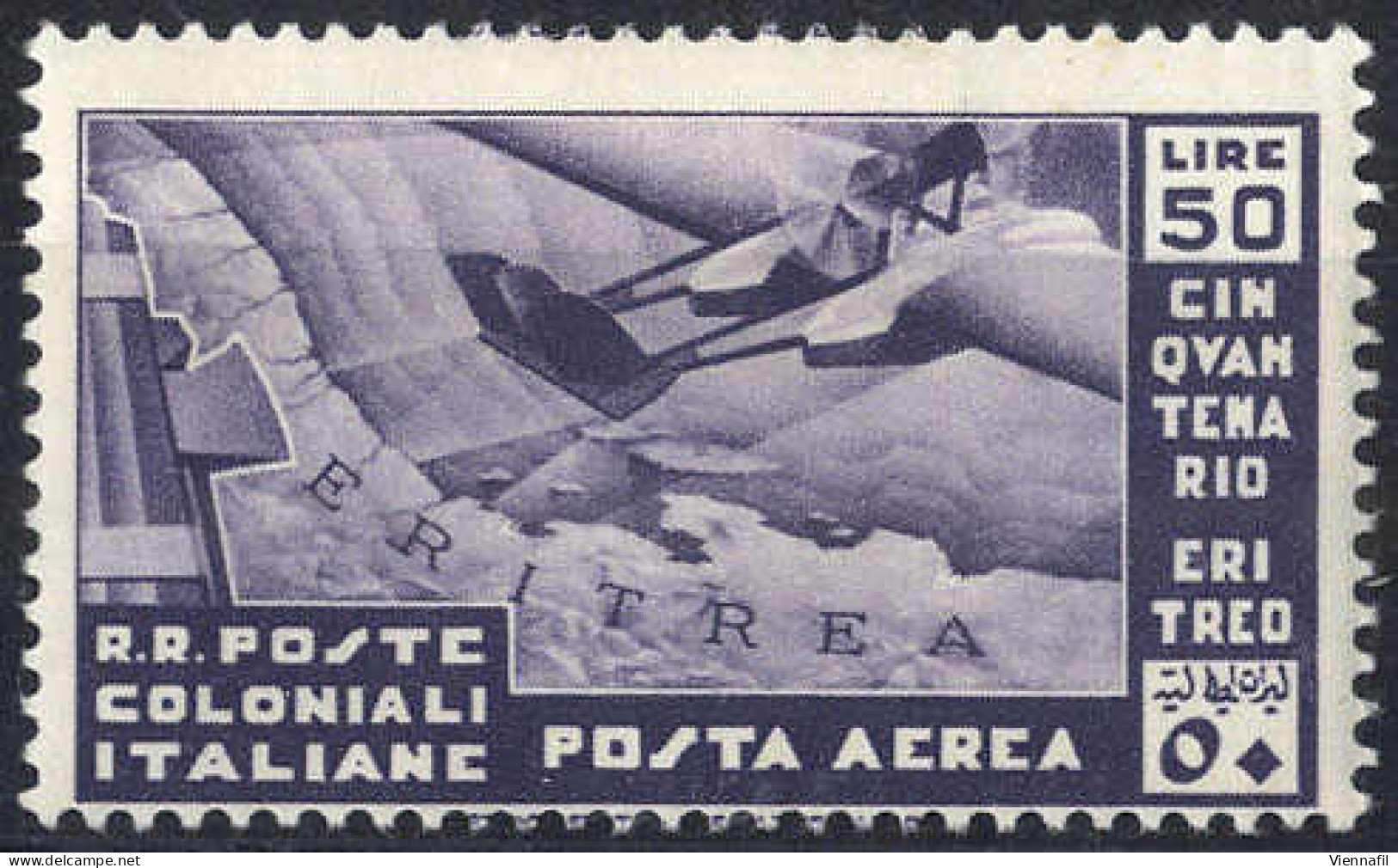 * 1933, Cinquantenario, Posta Aerea, 7 Val. (Sass. A15-21) - Amtliche Ausgaben