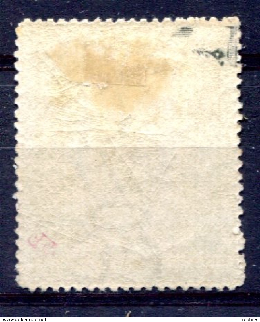 RC 26310 MALTE COTE 60€ N° 15 - 2/6 OLIVE NEUF * MH ( VOIR DESCRIPTION ) - Malta (...-1964)