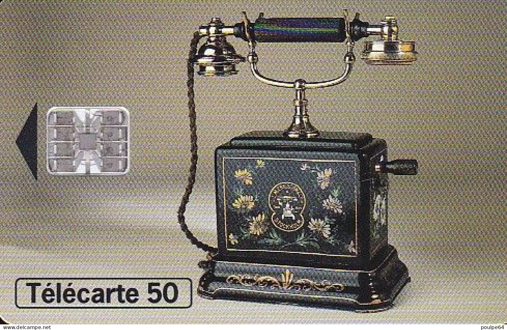 F679 07/1996 - ERICSSON - 50 SC7 - (verso : N° Deux Lignes Centrées) - 1996