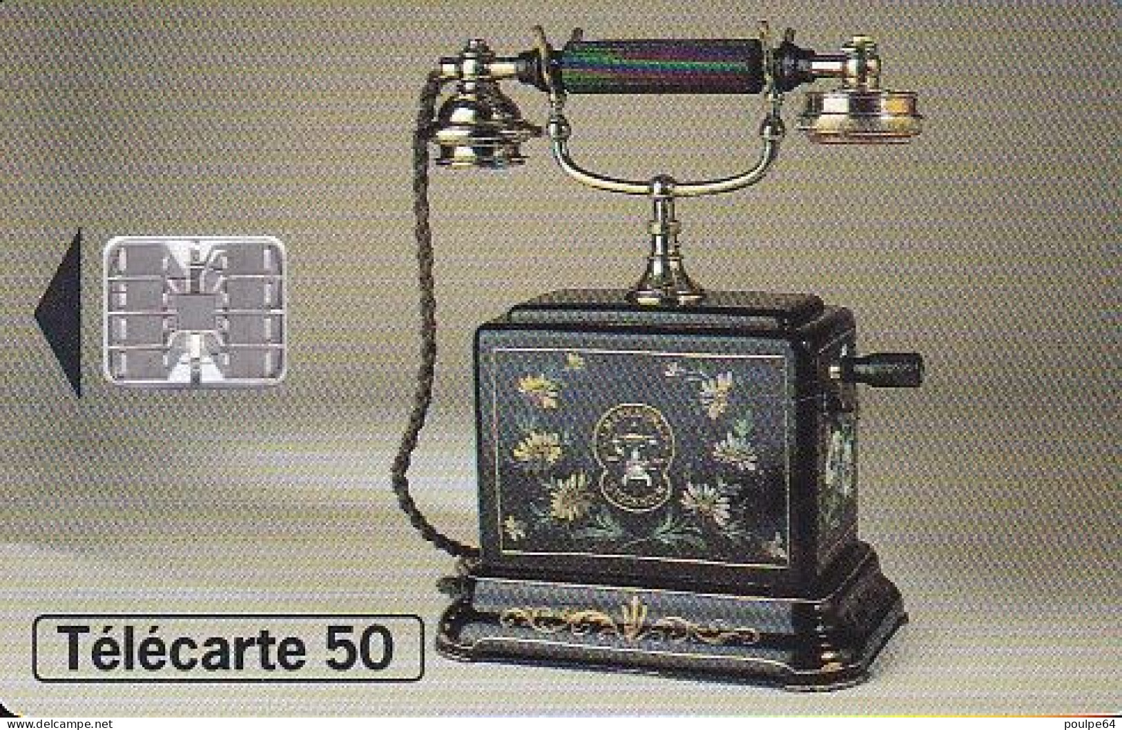 F679 07/1996 - ERICSSON - 50 SC7 - (verso : N° Deux Lignes C+8 Chiffres Vers Le Bas) - 1996