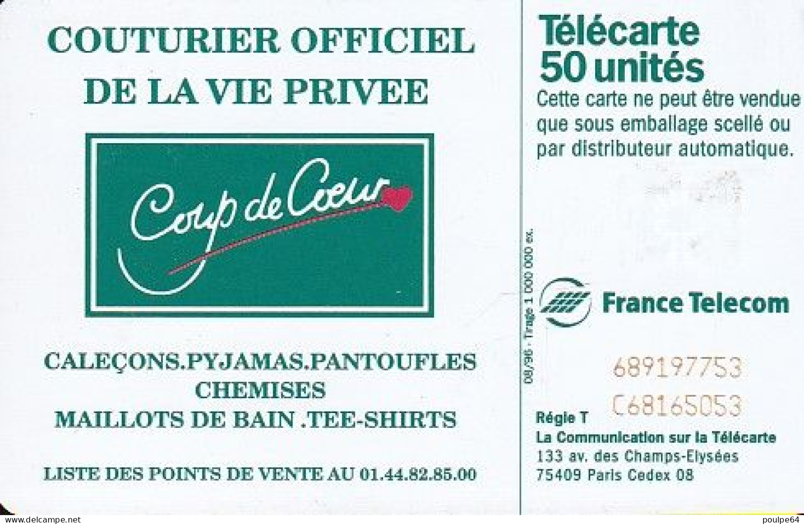 F682 08/1996 - COUP DE COEUR - 50 SC7 - 1996