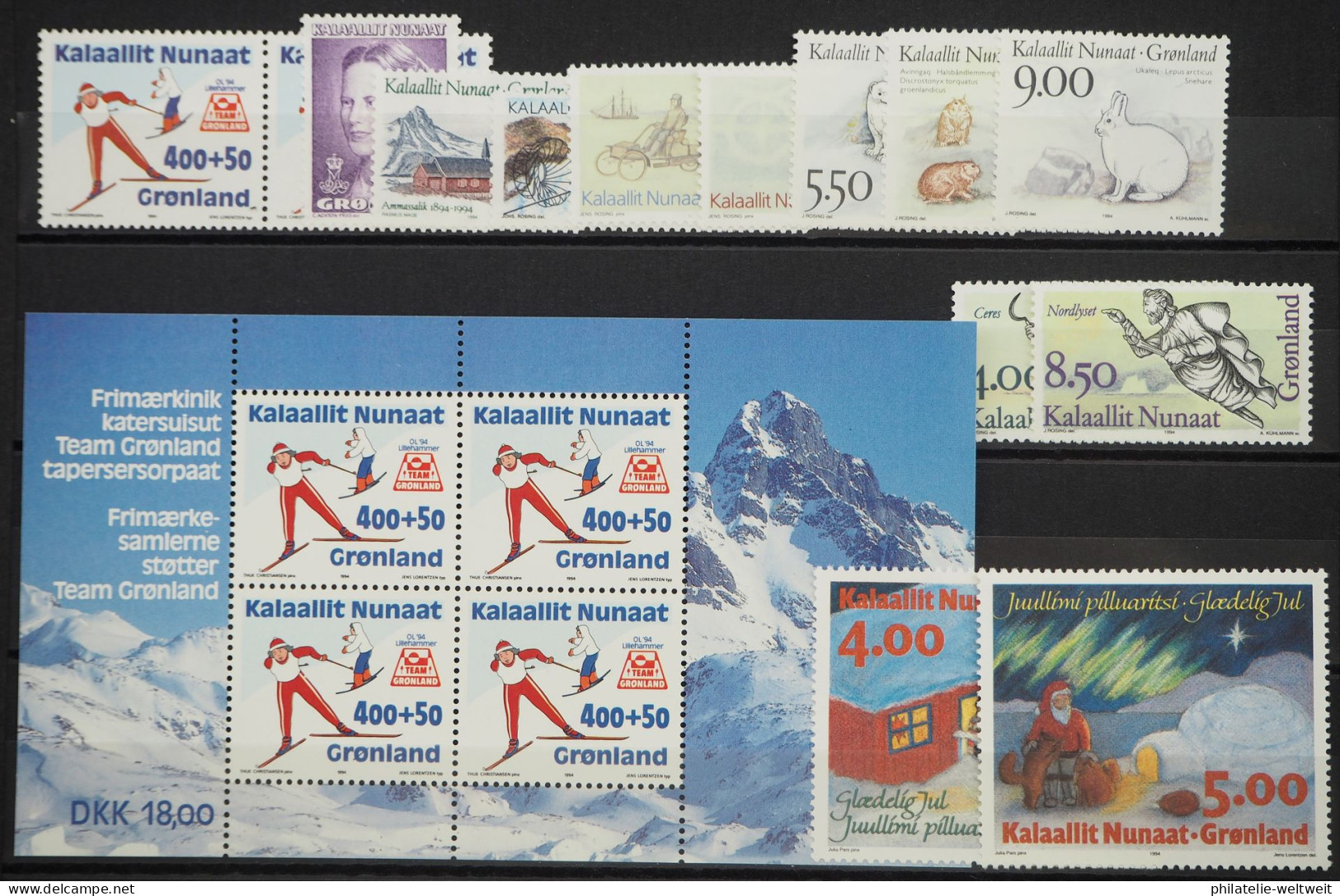 1994 Grönland; In Den Hauptnummern Kompletter Jahrgang, **/MNH, ME 40,- - Autres & Non Classés