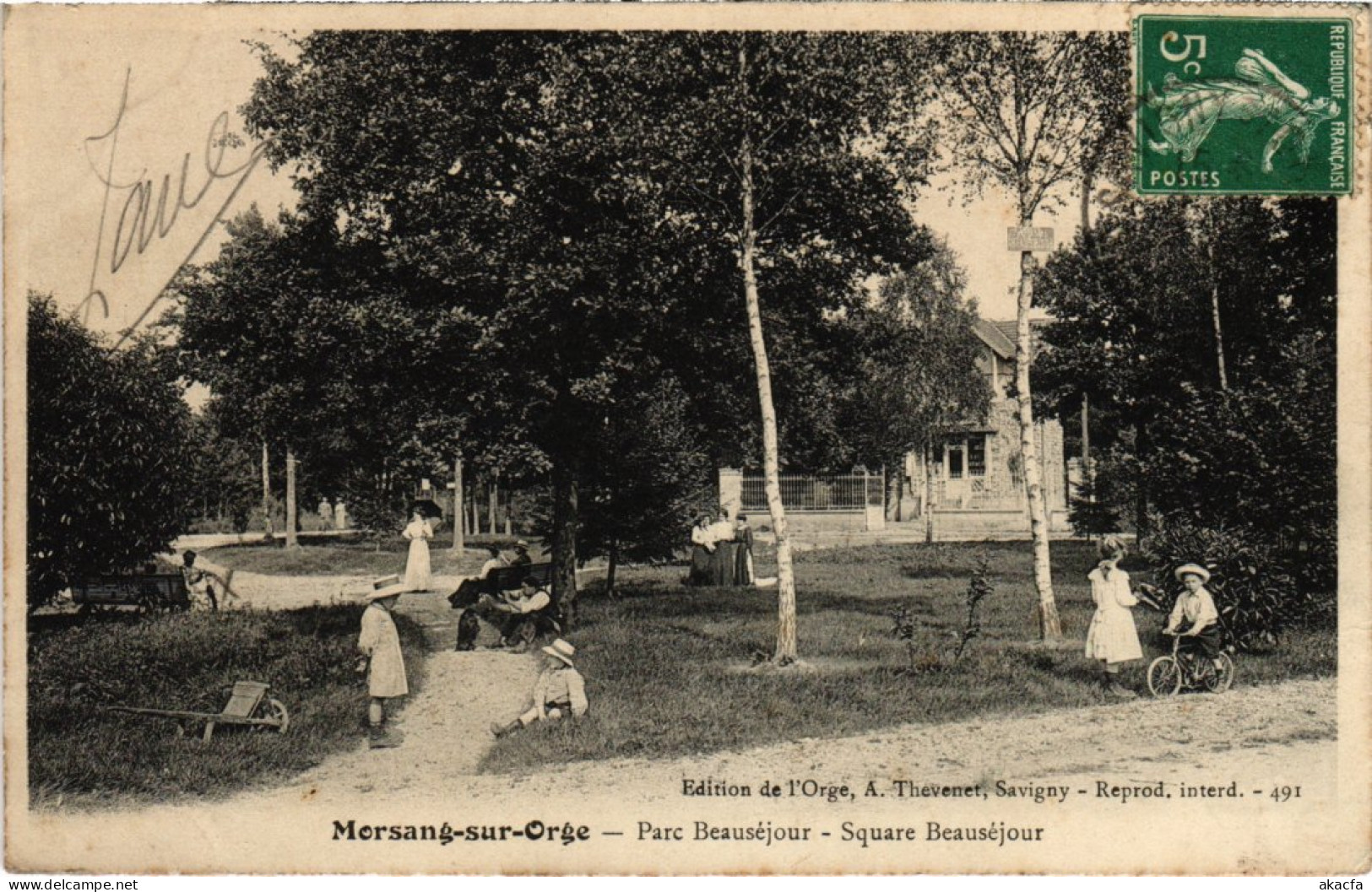 CPA Morsang Sur Orge Square Beausejour FRANCE (1371036) - Morsang Sur Orge