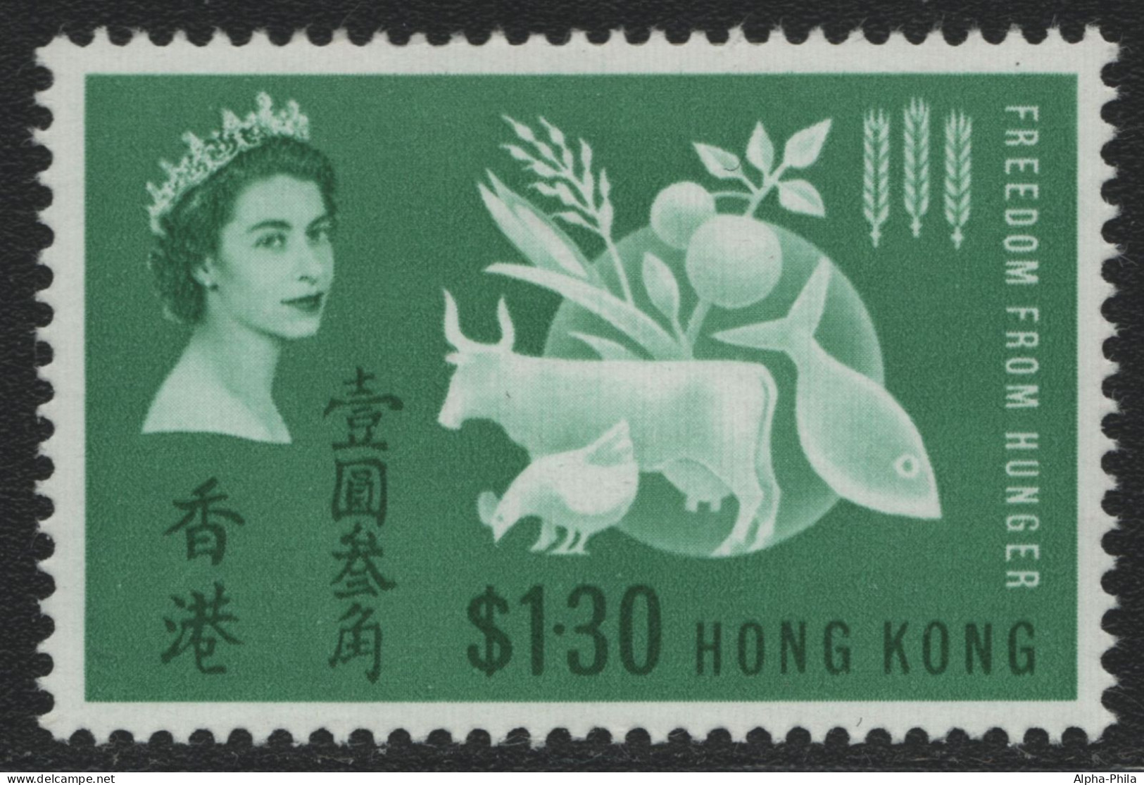 Hongkong 1963 - Mi-Nr. 211 * - MH - Hunger - Ongebruikt